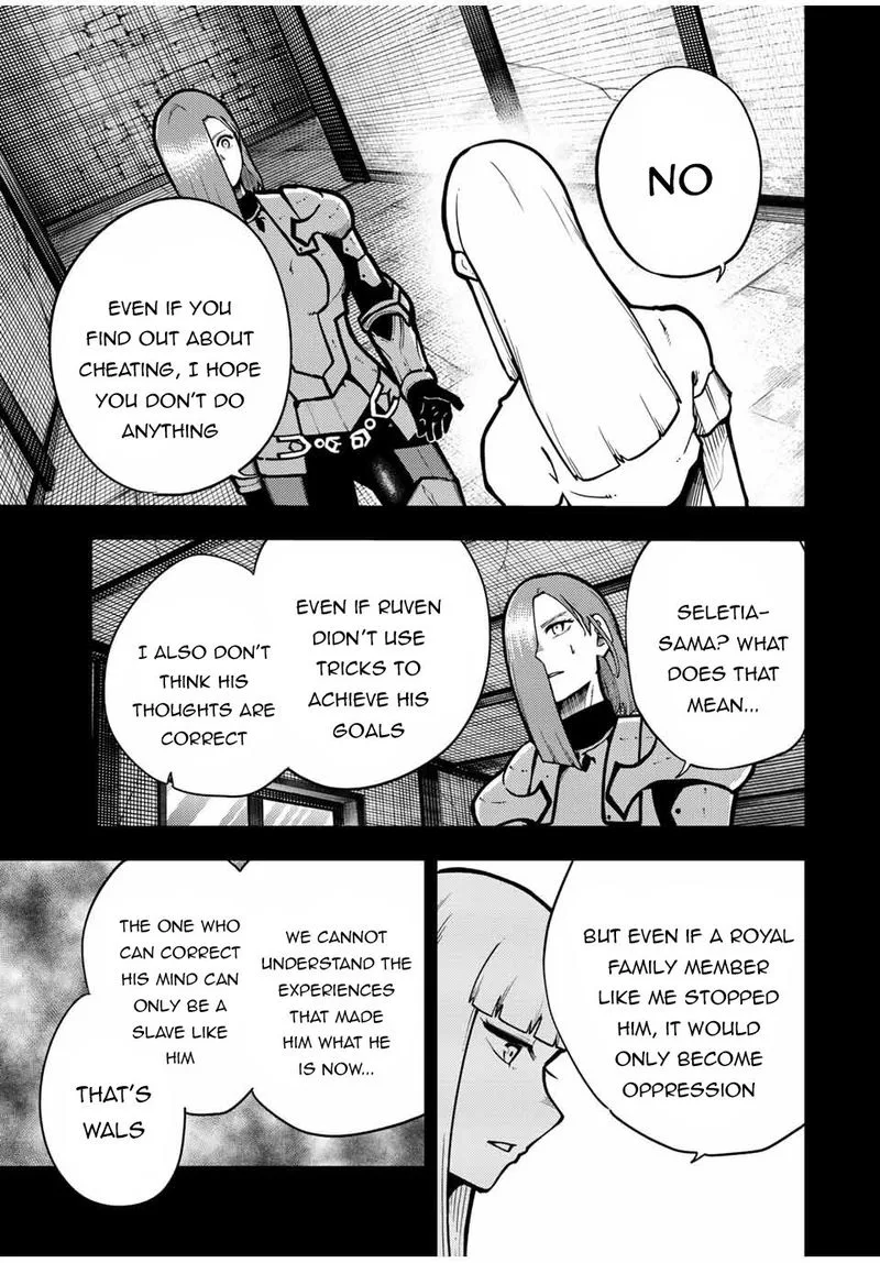 Dorei Tensei: Sono Dorei, Saikyou no Moto Ouji ni Tsuki Chapter 90 page 5