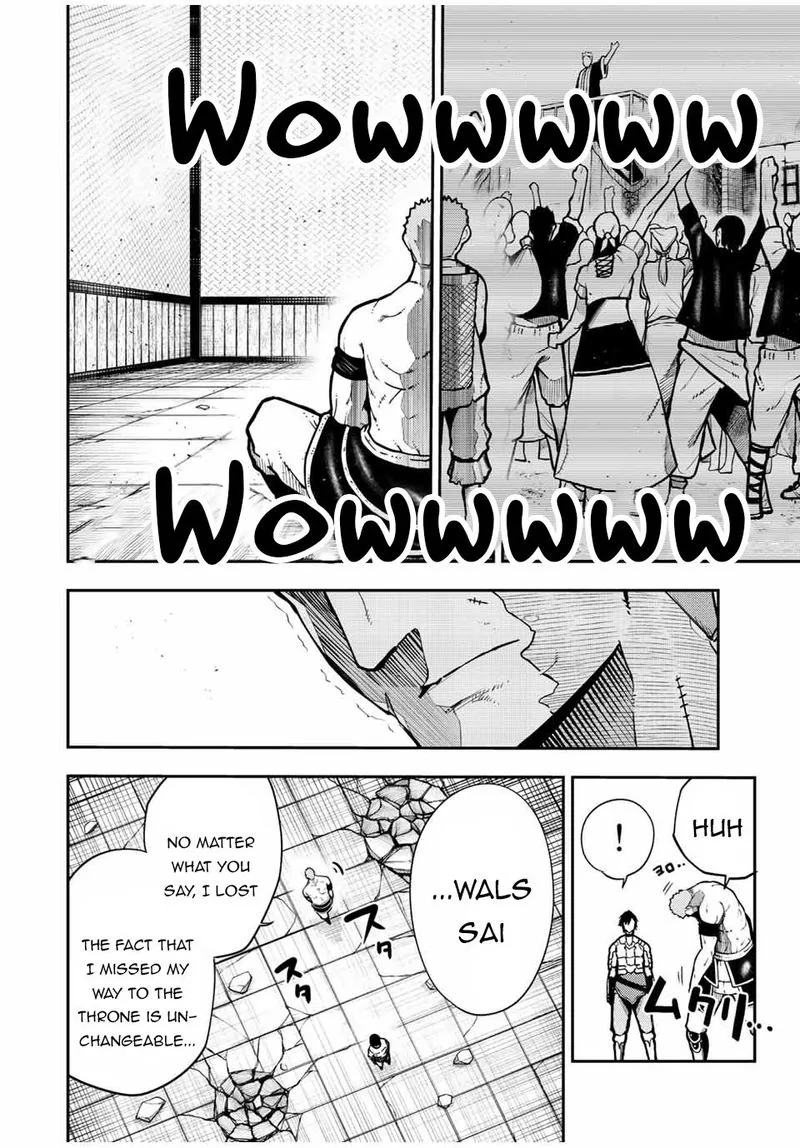Dorei Tensei: Sono Dorei, Saikyou no Moto Ouji ni Tsuki Chapter 91 page 6