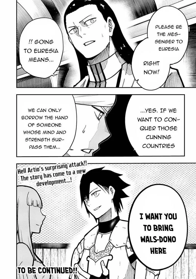 Dorei Tensei: Sono Dorei, Saikyou no Moto Ouji ni Tsuki Chapter 91 page 20