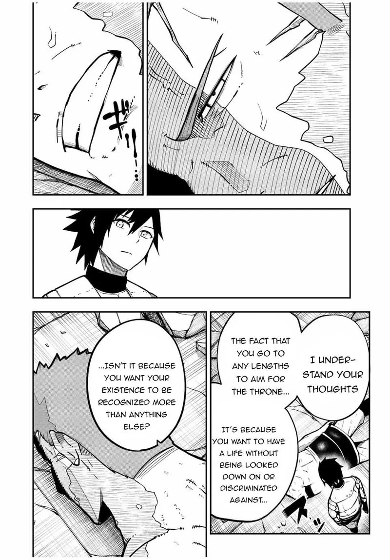 Dorei Tensei: Sono Dorei, Saikyou no Moto Ouji ni Tsuki Chapter 91 page 2