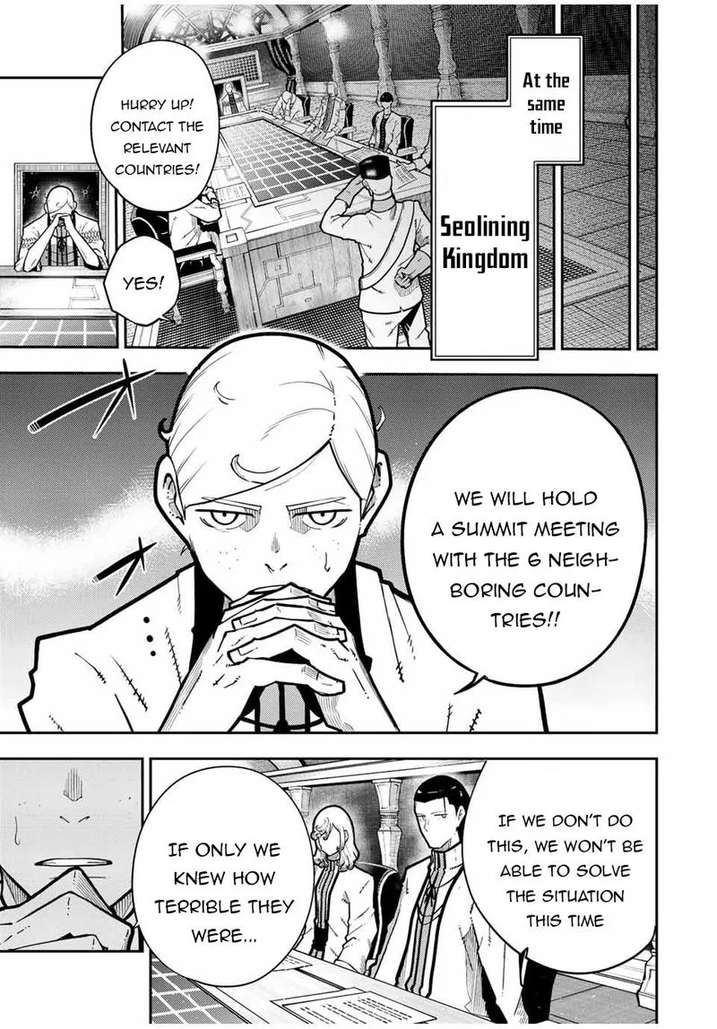 Dorei Tensei: Sono Dorei, Saikyou no Moto Ouji ni Tsuki Chapter 91 page 17