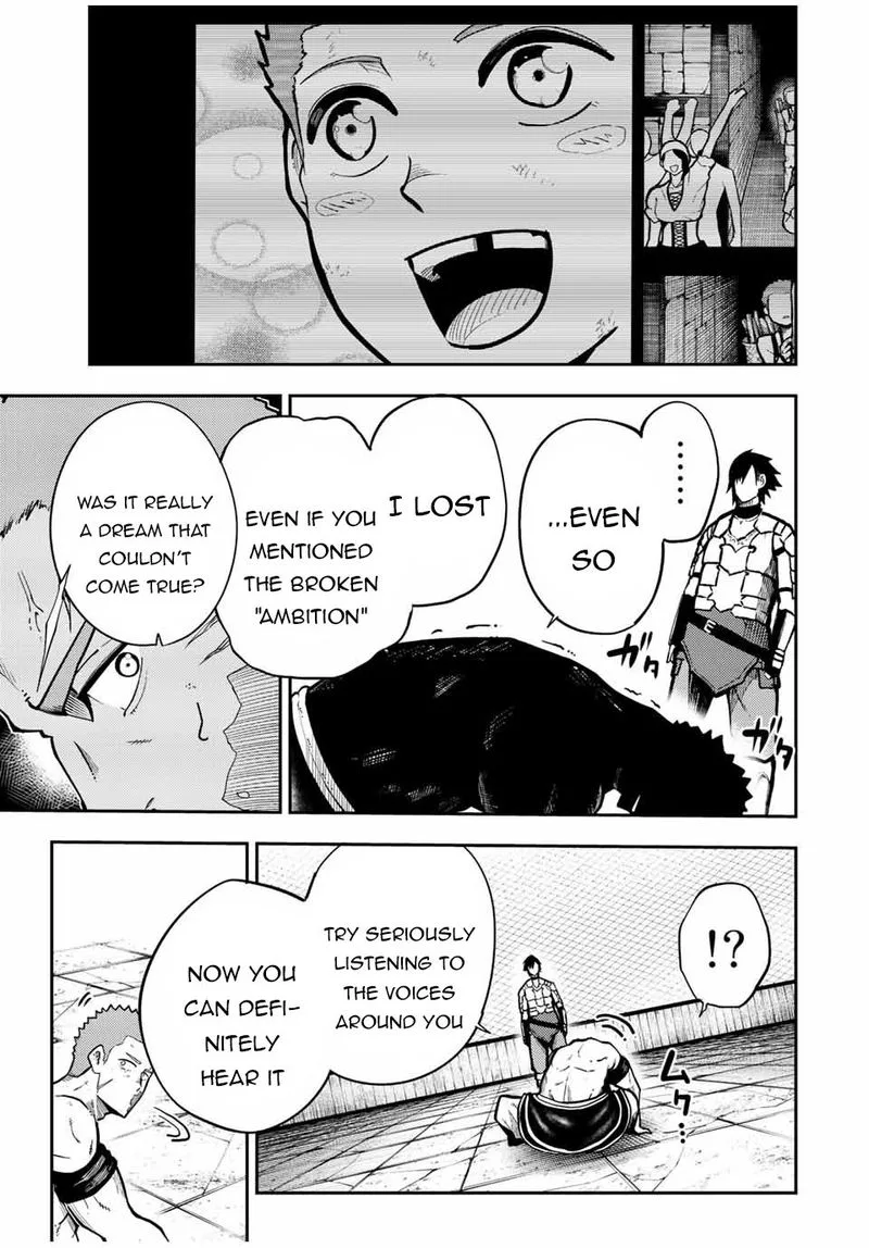 Dorei Tensei: Sono Dorei, Saikyou no Moto Ouji ni Tsuki Chapter 91 page 3