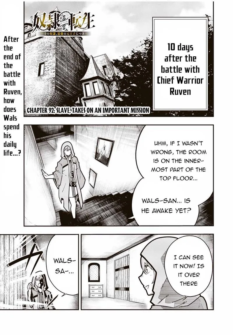 Dorei Tensei: Sono Dorei, Saikyou no Moto Ouji ni Tsuki Chapter 92 page 1