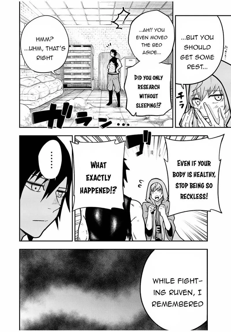 Dorei Tensei: Sono Dorei, Saikyou no Moto Ouji ni Tsuki Chapter 92 page 4