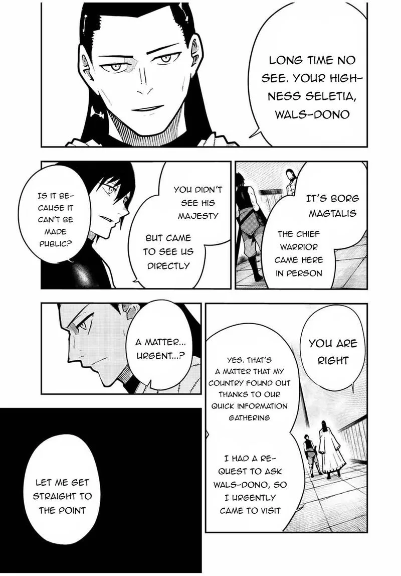 Dorei Tensei: Sono Dorei, Saikyou no Moto Ouji ni Tsuki Chapter 92 page 19