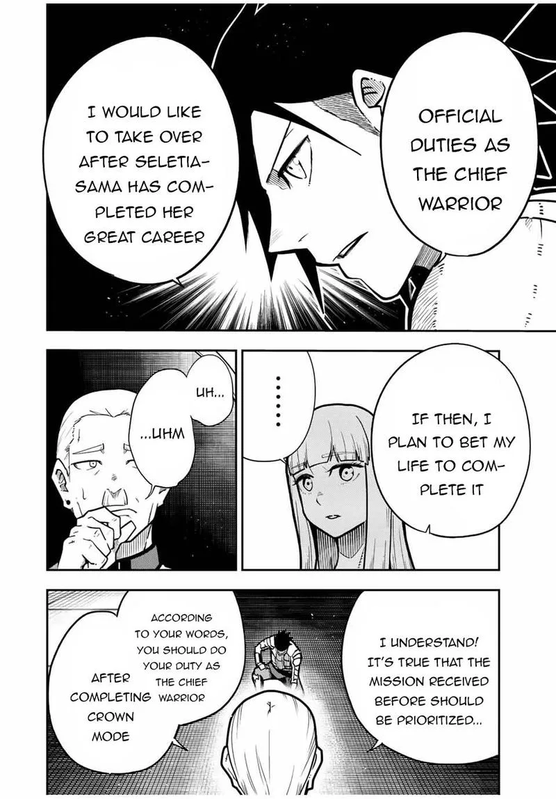 Dorei Tensei: Sono Dorei, Saikyou no Moto Ouji ni Tsuki Chapter 92 page 10