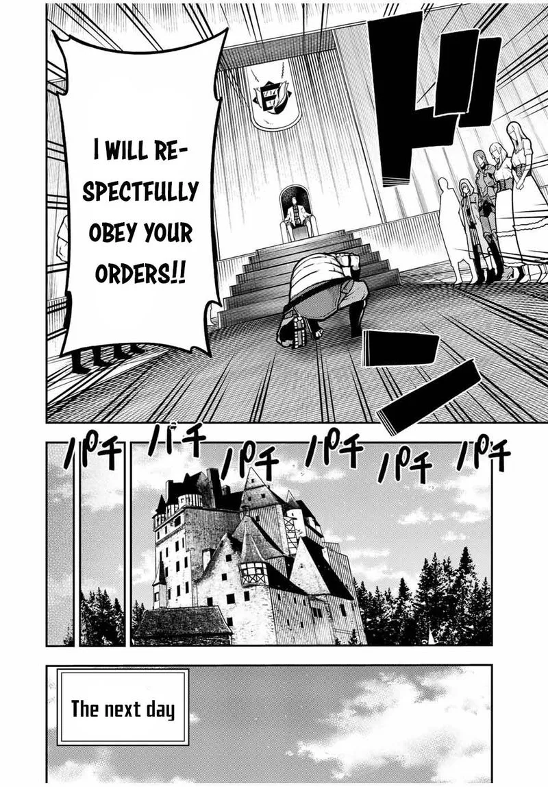 Dorei Tensei: Sono Dorei, Saikyou no Moto Ouji ni Tsuki Chapter 92 page 12