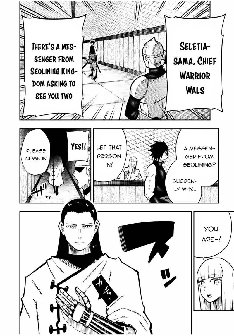 Dorei Tensei: Sono Dorei, Saikyou no Moto Ouji ni Tsuki Chapter 92 page 18