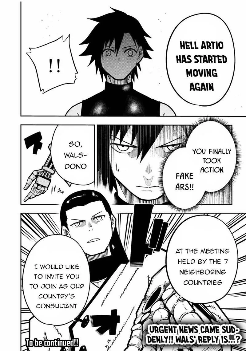 Dorei Tensei: Sono Dorei, Saikyou no Moto Ouji ni Tsuki Chapter 92 page 20