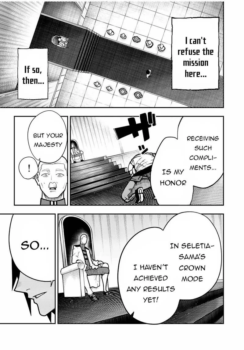 Dorei Tensei: Sono Dorei, Saikyou no Moto Ouji ni Tsuki Chapter 92 page 9