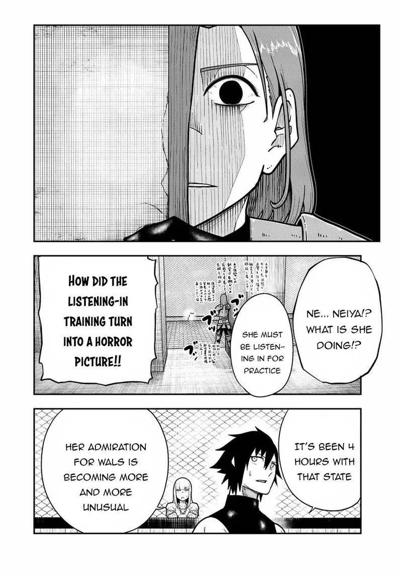 Dorei Tensei: Sono Dorei, Saikyou no Moto Ouji ni Tsuki Chapter 92 page 16