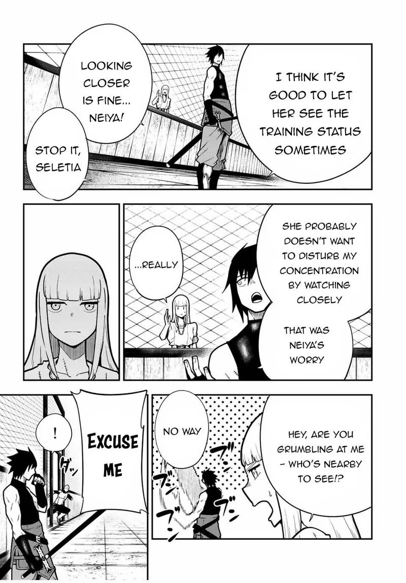 Dorei Tensei: Sono Dorei, Saikyou no Moto Ouji ni Tsuki Chapter 92 page 17