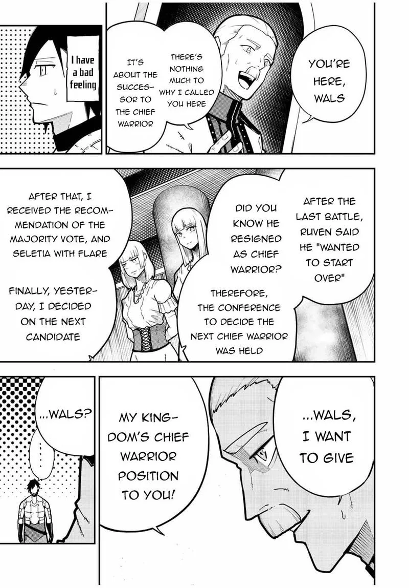 Dorei Tensei: Sono Dorei, Saikyou no Moto Ouji ni Tsuki Chapter 92 page 7