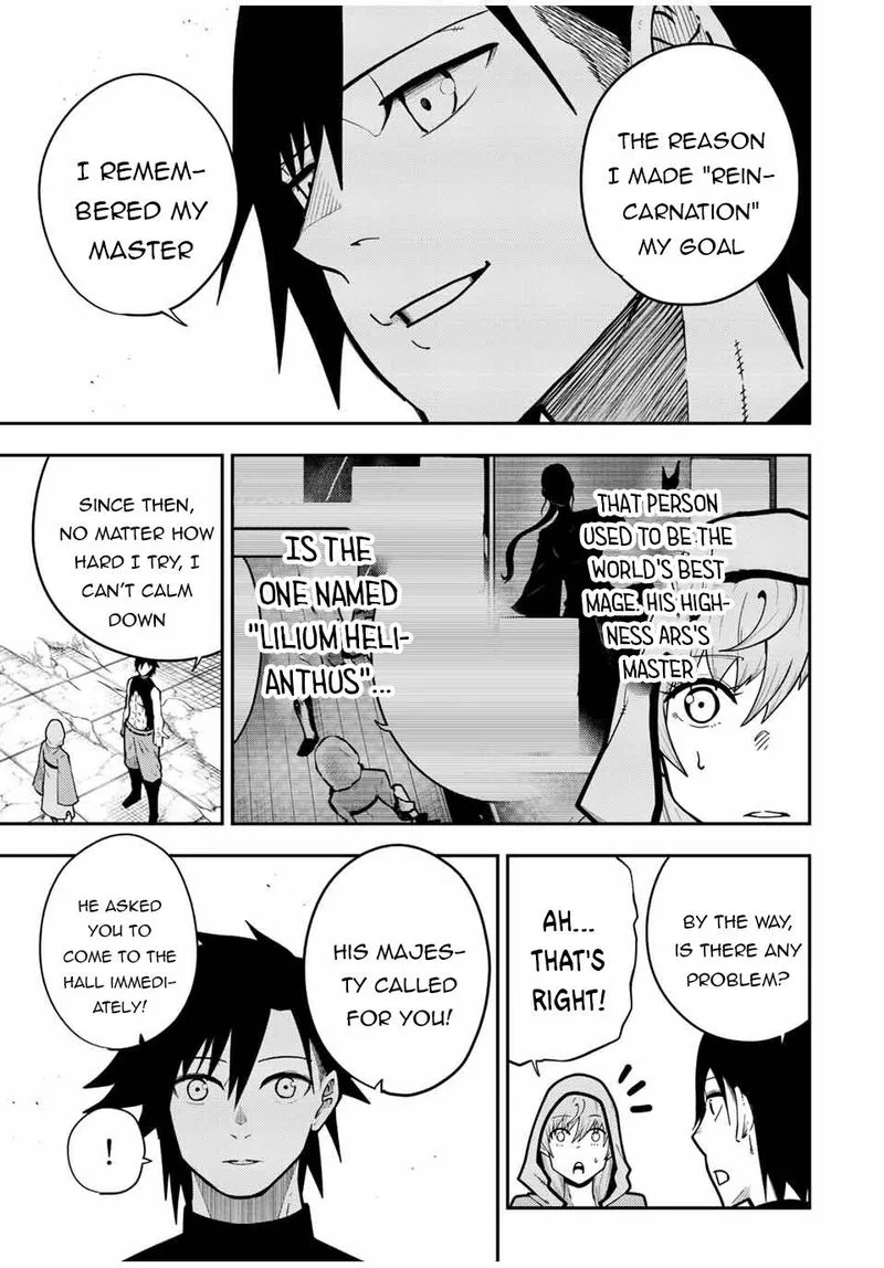 Dorei Tensei: Sono Dorei, Saikyou no Moto Ouji ni Tsuki Chapter 92 page 5