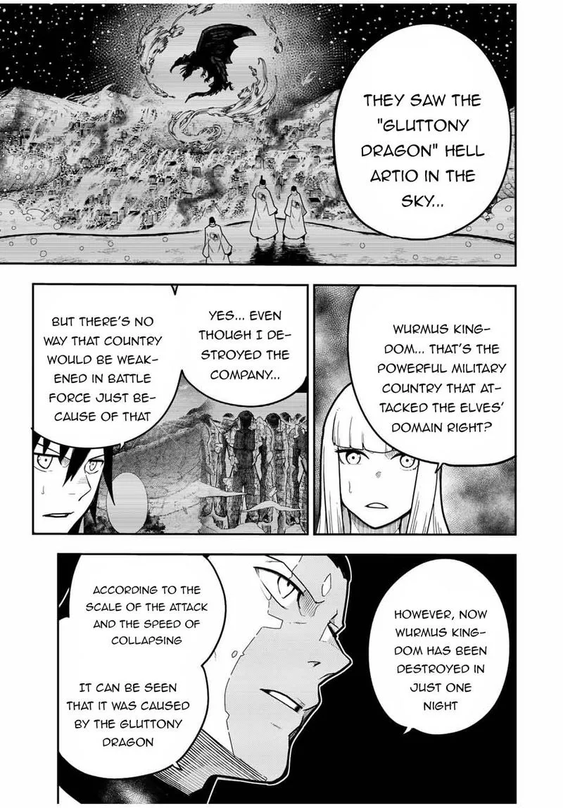 Dorei Tensei: Sono Dorei, Saikyou no Moto Ouji ni Tsuki Chapter 93 page 3
