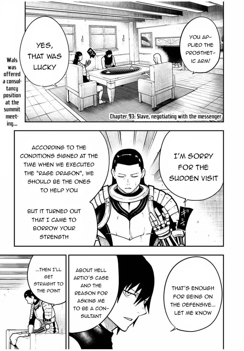 Dorei Tensei: Sono Dorei, Saikyou no Moto Ouji ni Tsuki Chapter 93 page 1