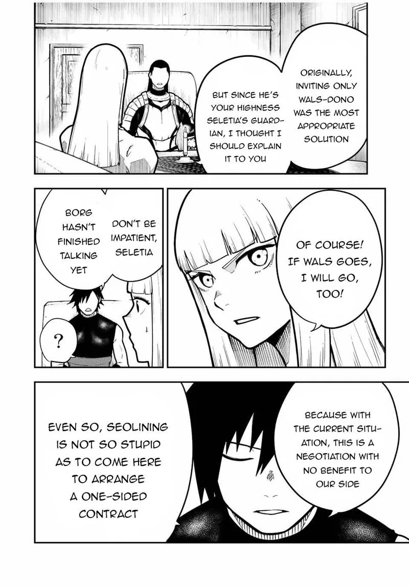 Dorei Tensei: Sono Dorei, Saikyou no Moto Ouji ni Tsuki Chapter 93 page 8
