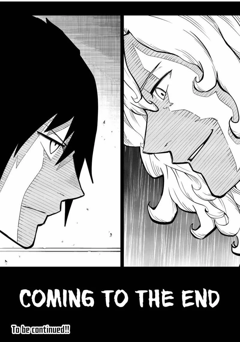 Dorei Tensei: Sono Dorei, Saikyou no Moto Ouji ni Tsuki Chapter 93 page 19