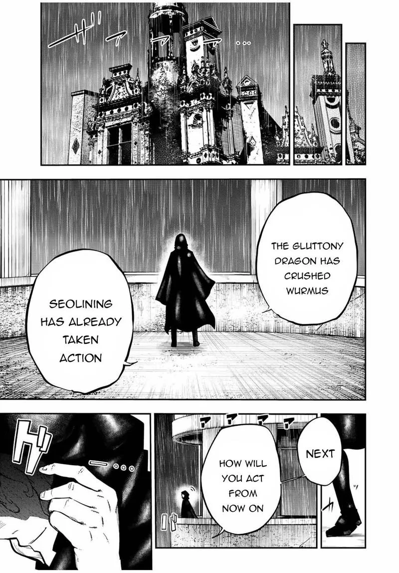Dorei Tensei: Sono Dorei, Saikyou no Moto Ouji ni Tsuki Chapter 93 page 17
