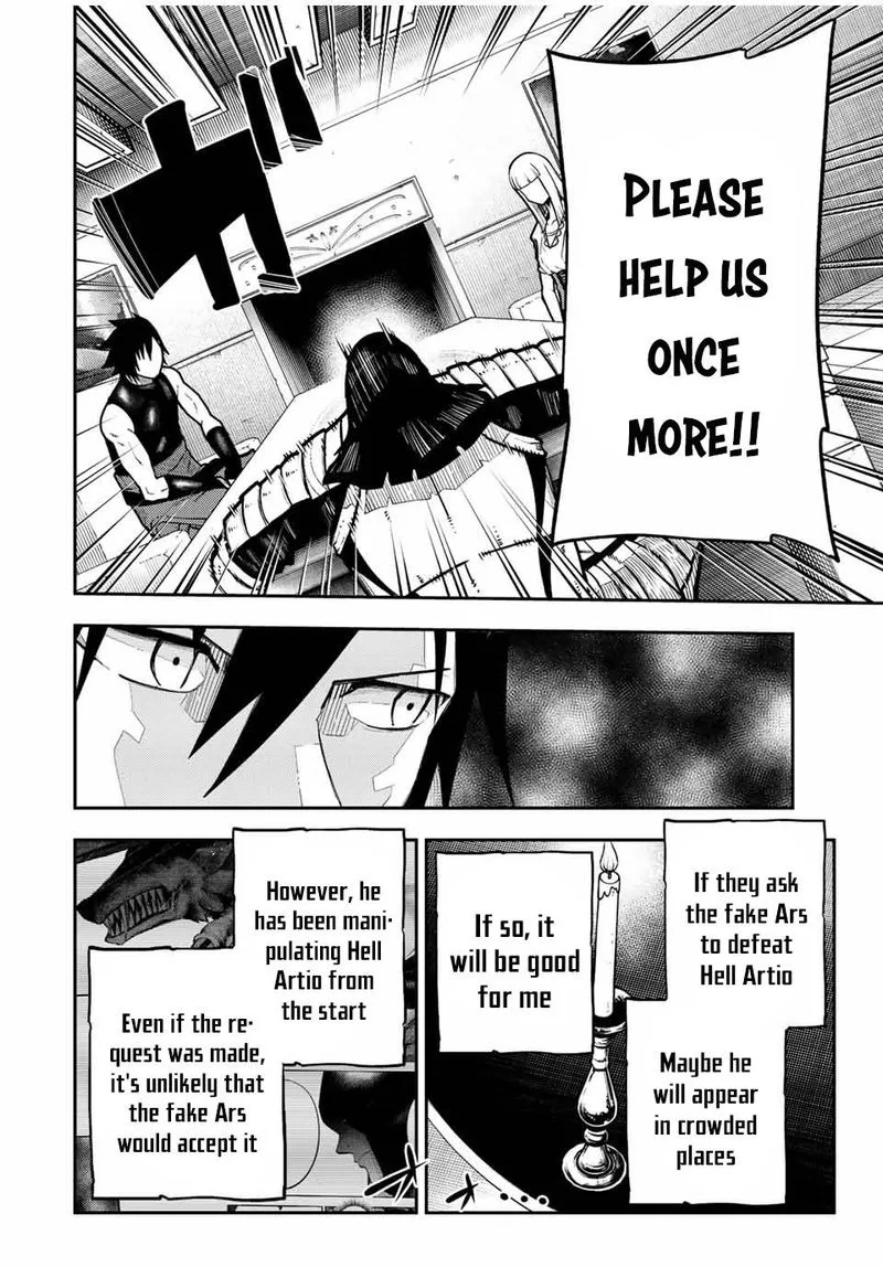 Dorei Tensei: Sono Dorei, Saikyou no Moto Ouji ni Tsuki Chapter 93 page 12