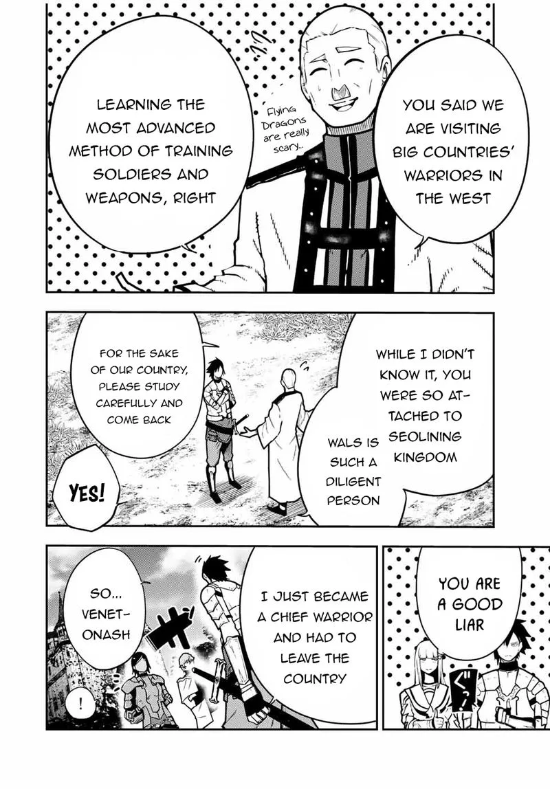 Dorei Tensei: Sono Dorei, Saikyou no Moto Ouji ni Tsuki Chapter 94 page 2
