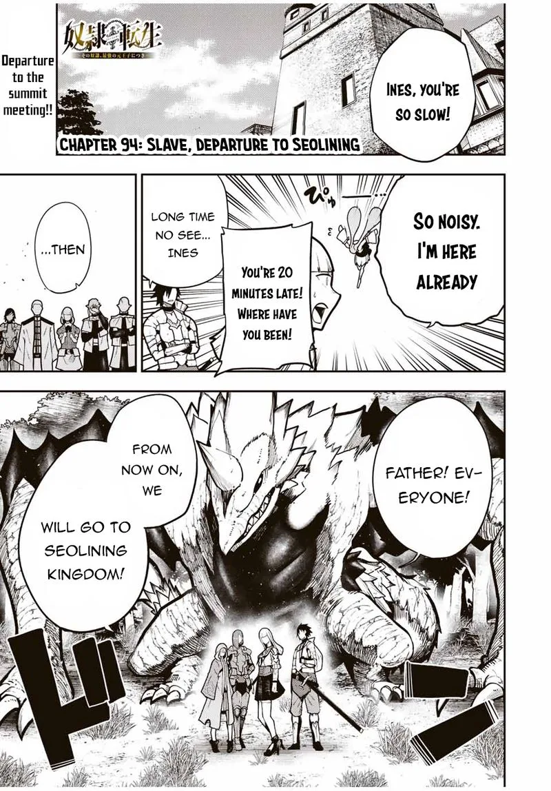 Dorei Tensei: Sono Dorei, Saikyou no Moto Ouji ni Tsuki Chapter 94 page 1