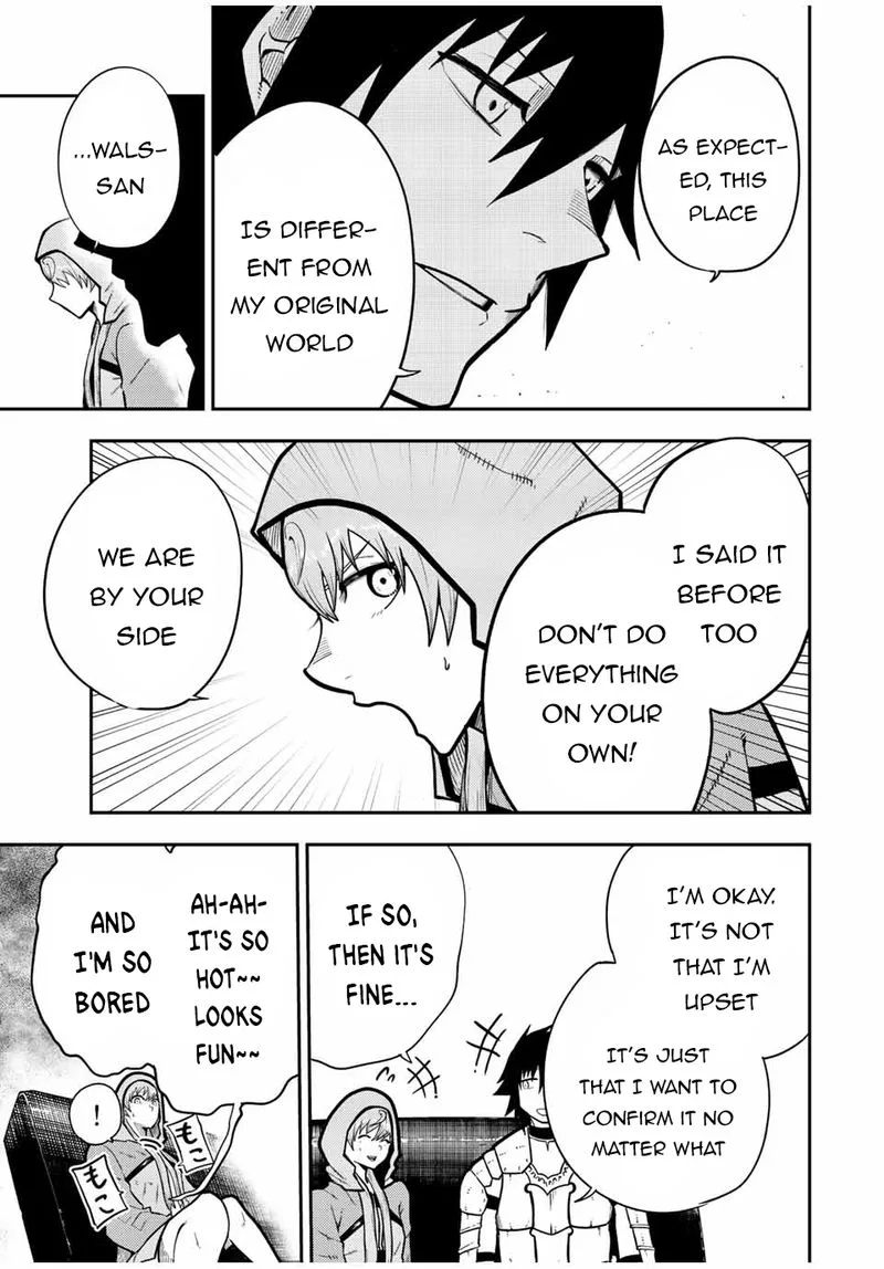 Dorei Tensei: Sono Dorei, Saikyou no Moto Ouji ni Tsuki Chapter 94 page 11