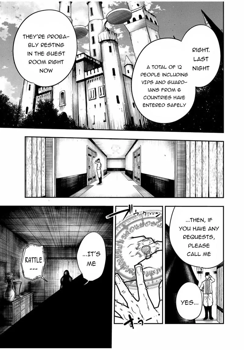 Dorei Tensei: Sono Dorei, Saikyou no Moto Ouji ni Tsuki Chapter 94 page 18