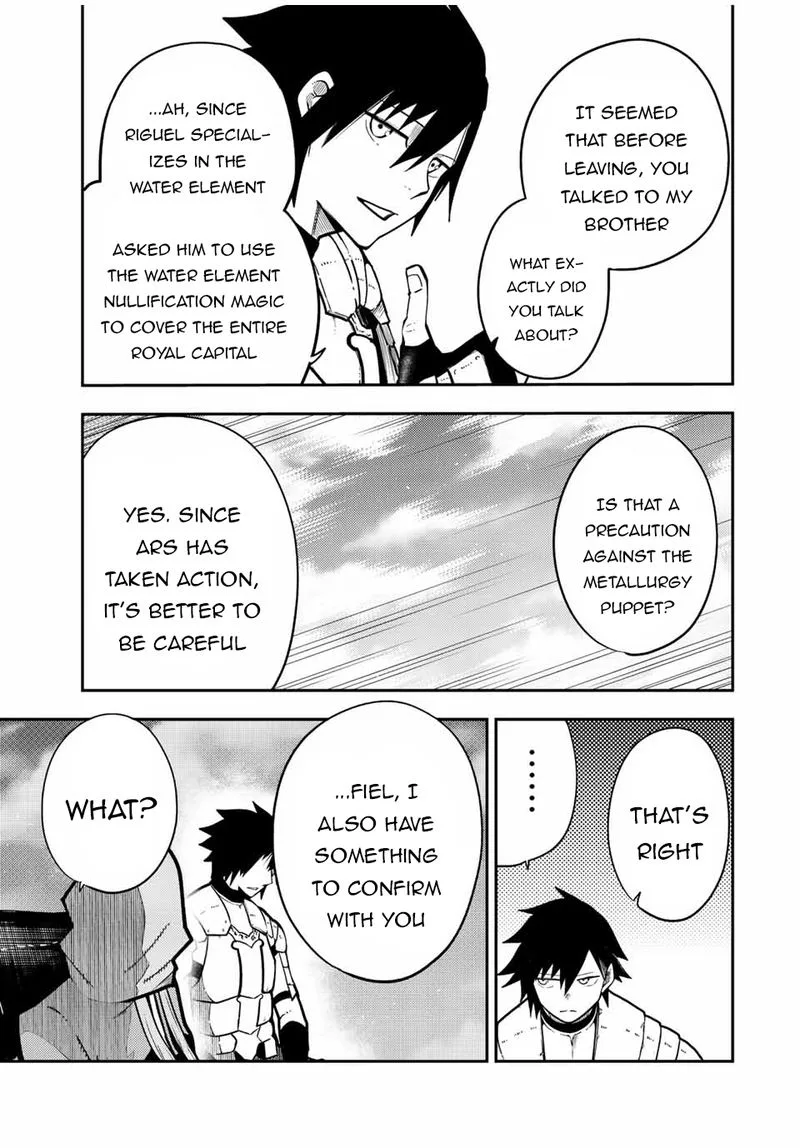 Dorei Tensei: Sono Dorei, Saikyou no Moto Ouji ni Tsuki Chapter 94 page 7
