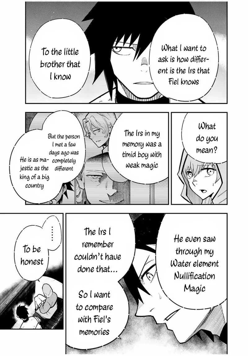 Dorei Tensei: Sono Dorei, Saikyou no Moto Ouji ni Tsuki Chapter 94 page 9