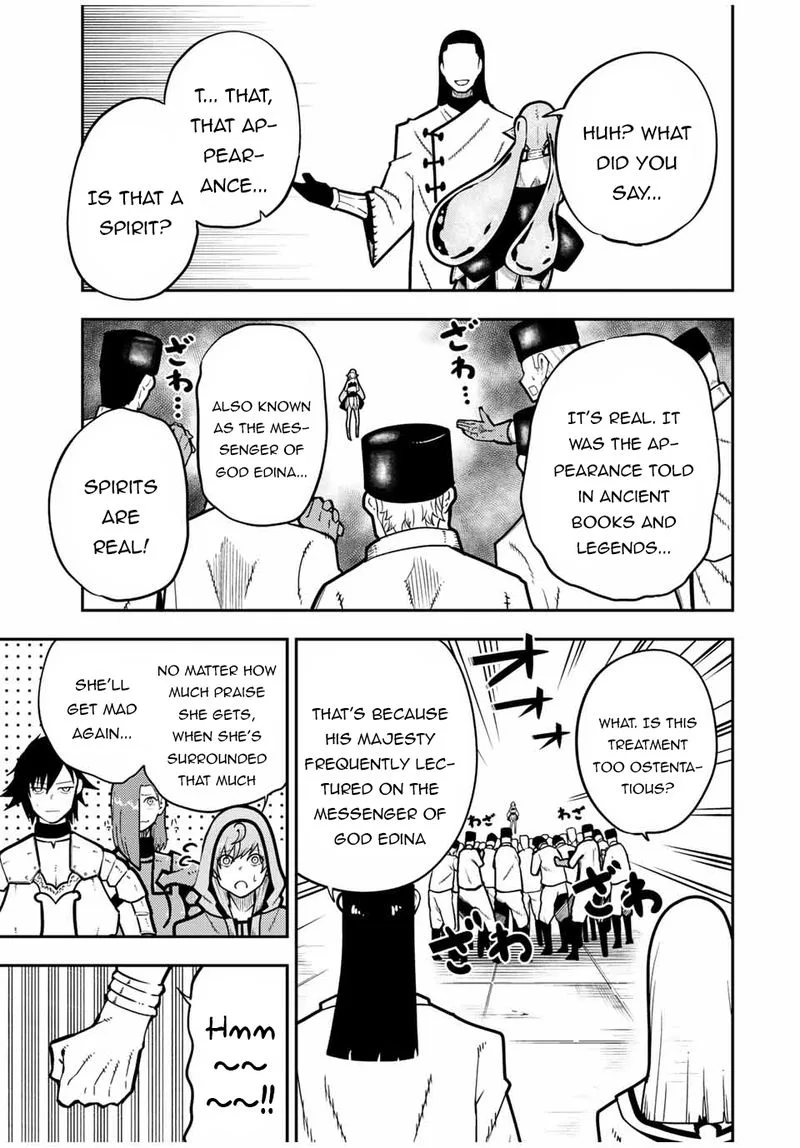 Dorei Tensei: Sono Dorei, Saikyou no Moto Ouji ni Tsuki Chapter 94 page 16