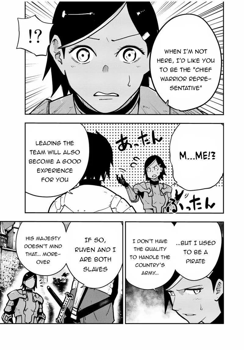 Dorei Tensei: Sono Dorei, Saikyou no Moto Ouji ni Tsuki Chapter 94 page 3