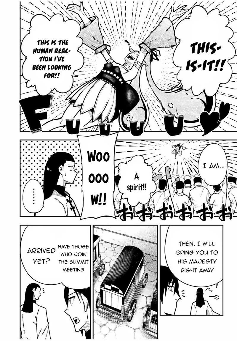 Dorei Tensei: Sono Dorei, Saikyou no Moto Ouji ni Tsuki Chapter 94 page 17
