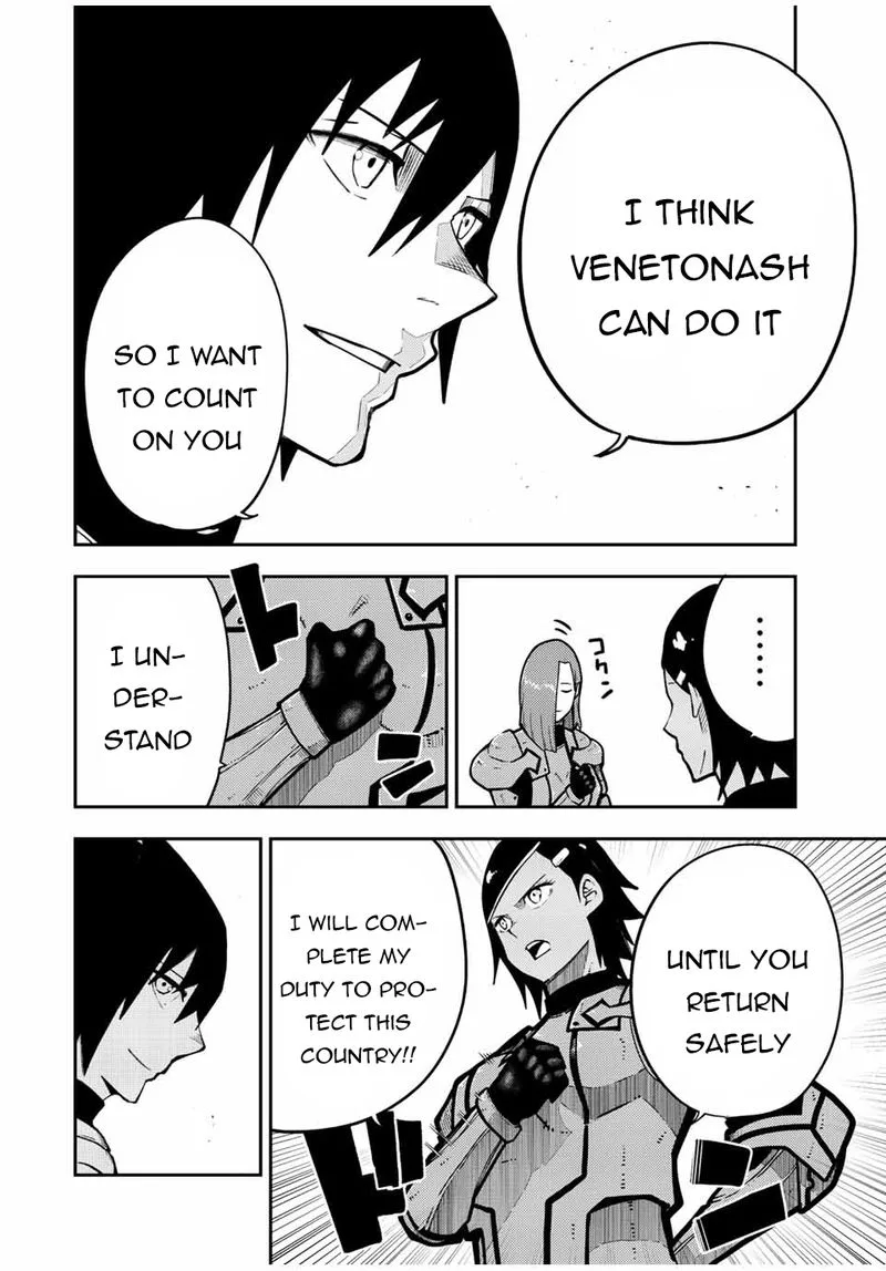 Dorei Tensei: Sono Dorei, Saikyou no Moto Ouji ni Tsuki Chapter 94 page 4