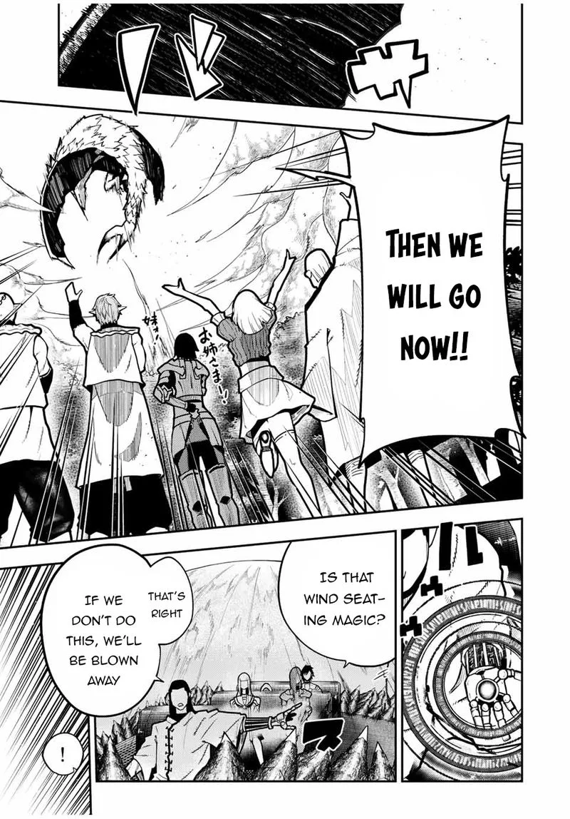 Dorei Tensei: Sono Dorei, Saikyou no Moto Ouji ni Tsuki Chapter 94 page 5