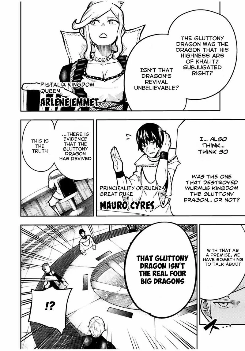 Dorei Tensei: Sono Dorei, Saikyou no Moto Ouji ni Tsuki Chapter 95 page 9