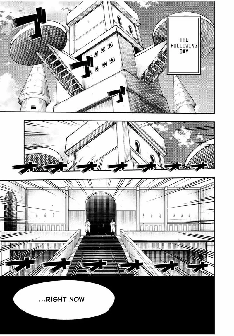 Dorei Tensei: Sono Dorei, Saikyou no Moto Ouji ni Tsuki Chapter 95 page 5