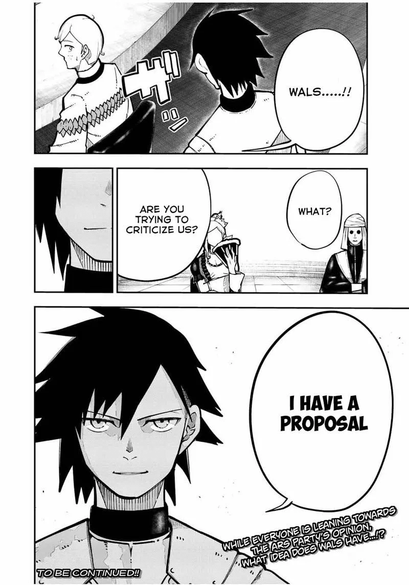 Dorei Tensei: Sono Dorei, Saikyou no Moto Ouji ni Tsuki Chapter 95 page 19