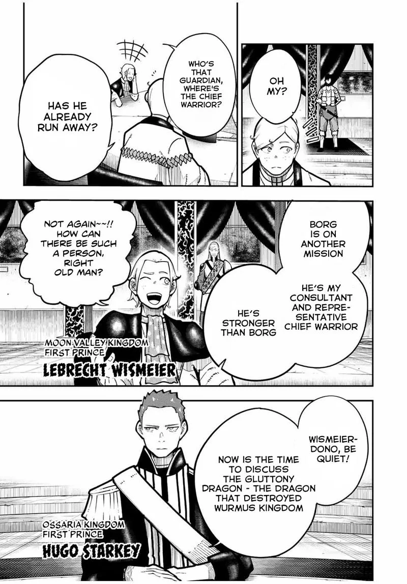 Dorei Tensei: Sono Dorei, Saikyou no Moto Ouji ni Tsuki Chapter 95 page 8