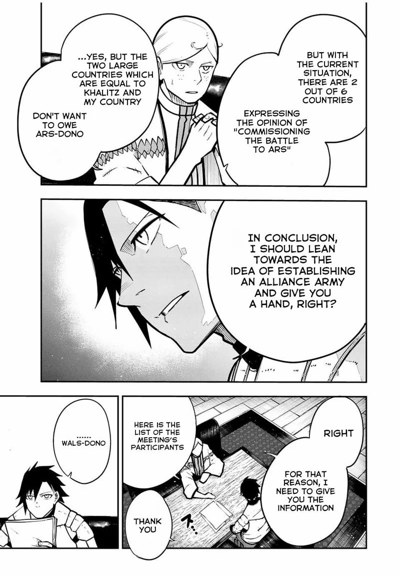 Dorei Tensei: Sono Dorei, Saikyou no Moto Ouji ni Tsuki Chapter 95 page 3