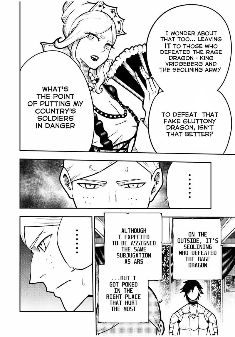 Dorei Tensei: Sono Dorei, Saikyou no Moto Ouji ni Tsuki Chapter 95 page 15