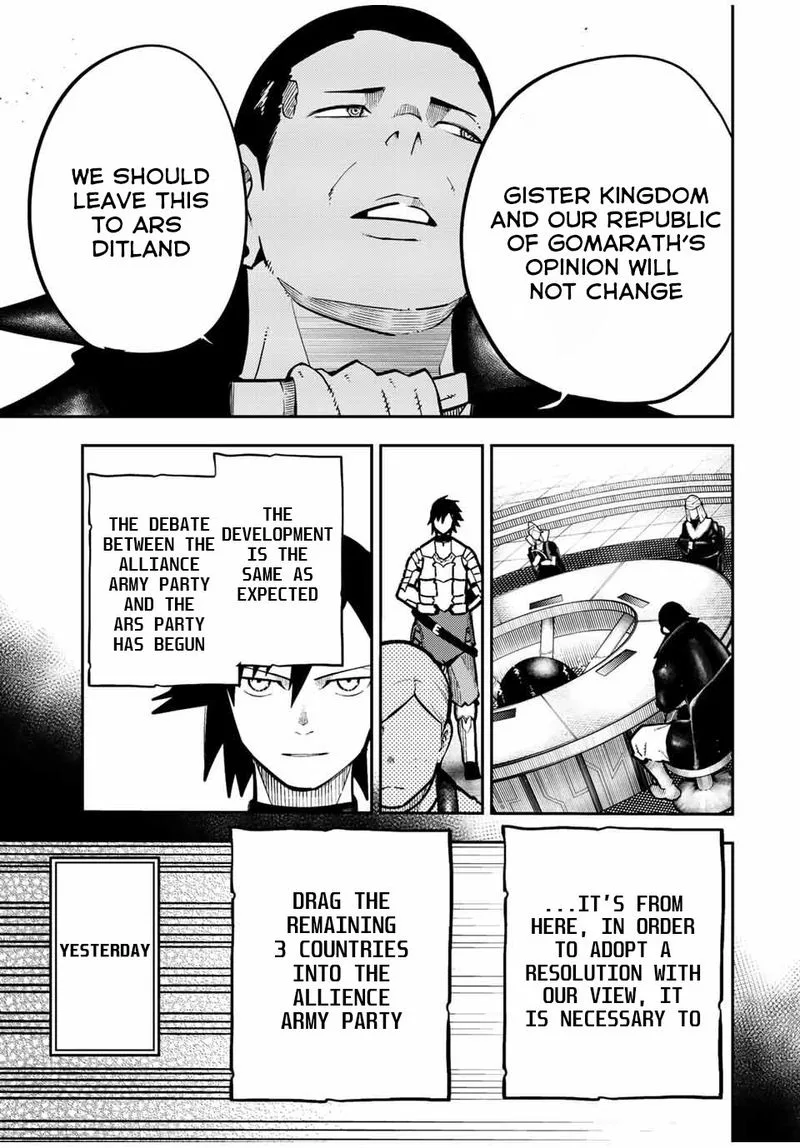 Dorei Tensei: Sono Dorei, Saikyou no Moto Ouji ni Tsuki Chapter 95 page 12