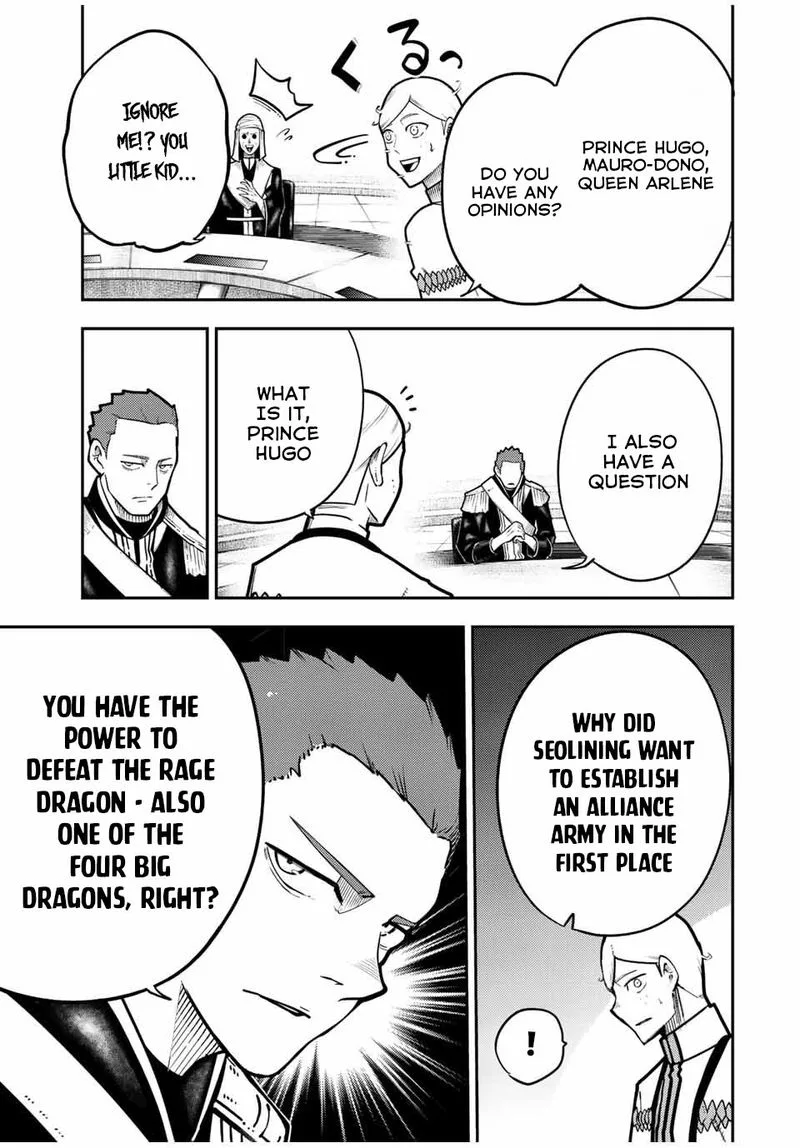 Dorei Tensei: Sono Dorei, Saikyou no Moto Ouji ni Tsuki Chapter 95 page 14