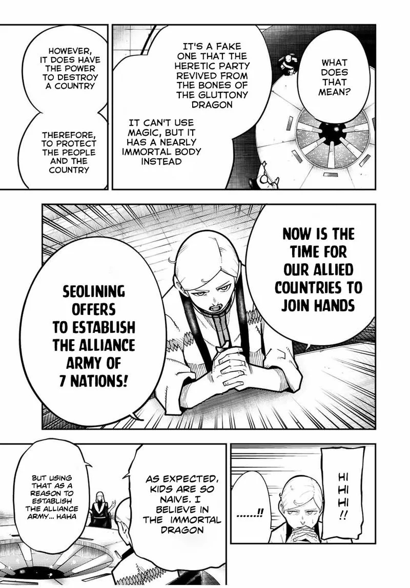 Dorei Tensei: Sono Dorei, Saikyou no Moto Ouji ni Tsuki Chapter 95 page 10