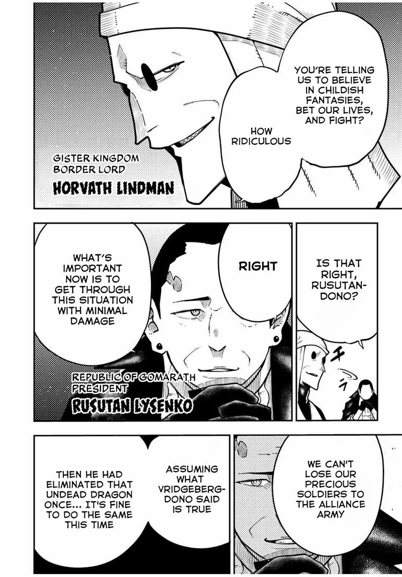 Dorei Tensei: Sono Dorei, Saikyou no Moto Ouji ni Tsuki Chapter 95 page 11