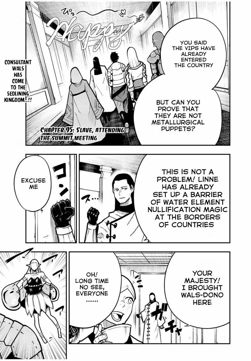 Dorei Tensei: Sono Dorei, Saikyou no Moto Ouji ni Tsuki Chapter 95 page 1