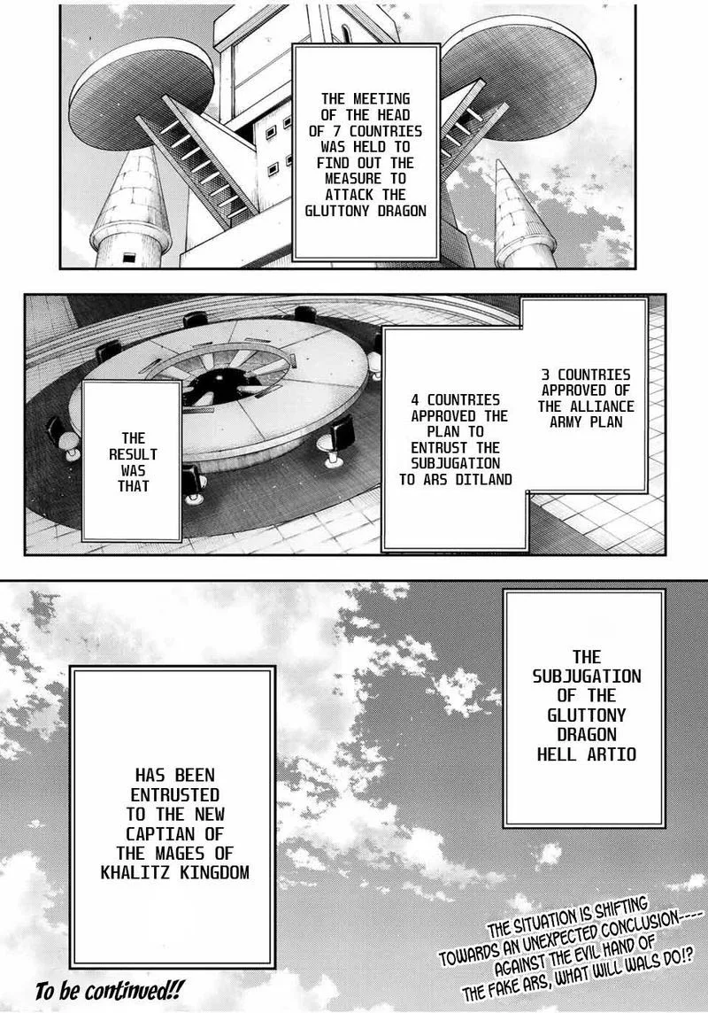 Dorei Tensei: Sono Dorei, Saikyou no Moto Ouji ni Tsuki Chapter 96 page 20