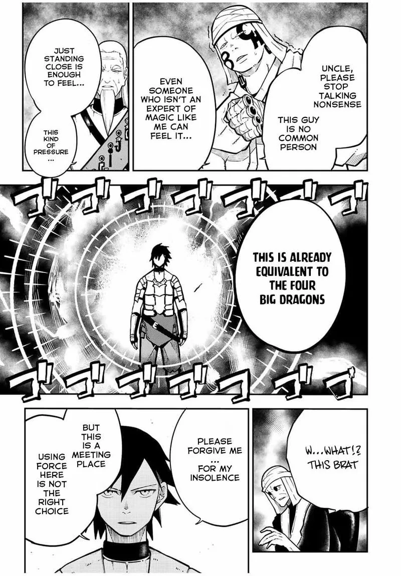 Dorei Tensei: Sono Dorei, Saikyou no Moto Ouji ni Tsuki Chapter 96 page 9