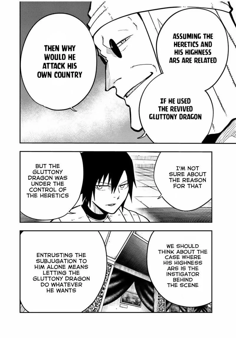 Dorei Tensei: Sono Dorei, Saikyou no Moto Ouji ni Tsuki Chapter 96 page 4