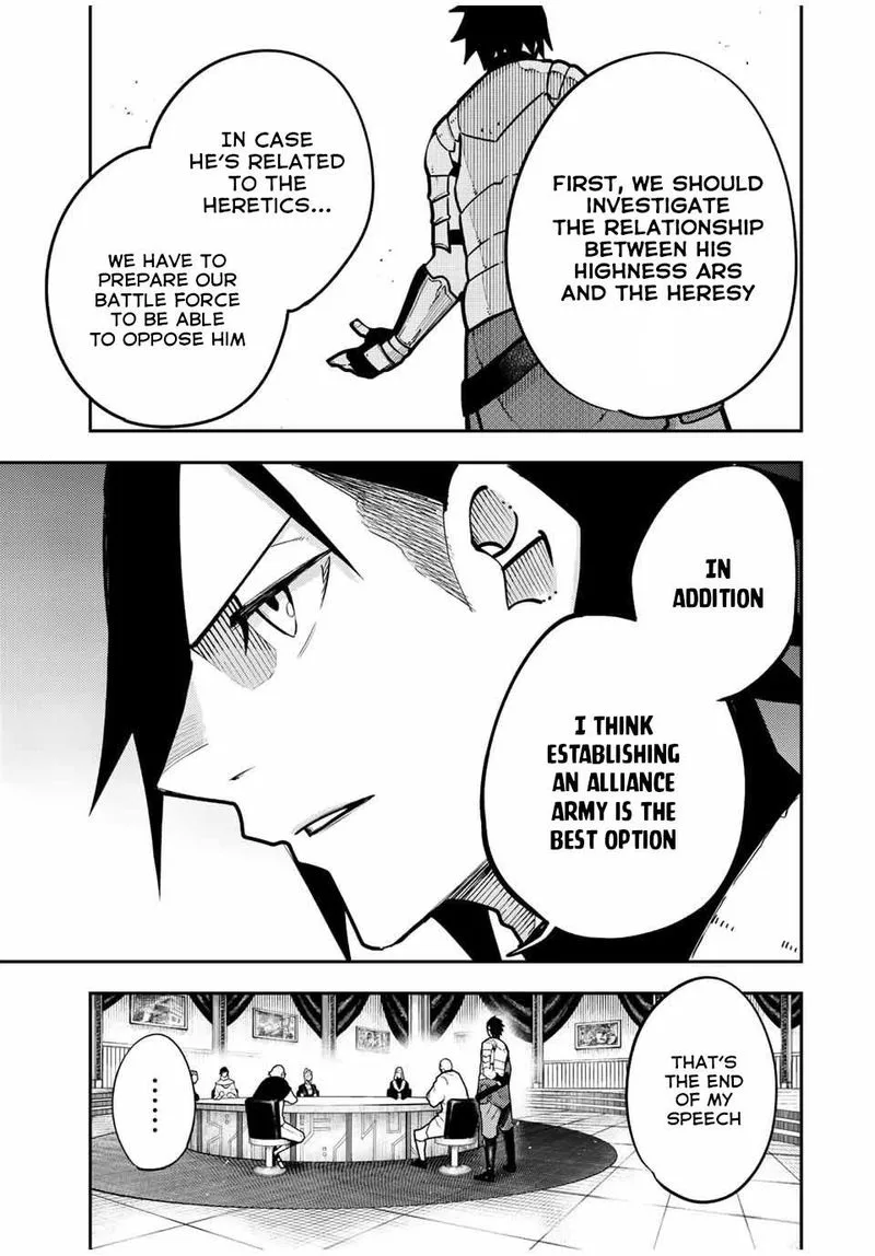 Dorei Tensei: Sono Dorei, Saikyou no Moto Ouji ni Tsuki Chapter 96 page 5